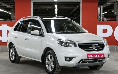 Renault Koleos I рестайлинг 2, 2013 год, 1 327 000 рублей, 3 фотография