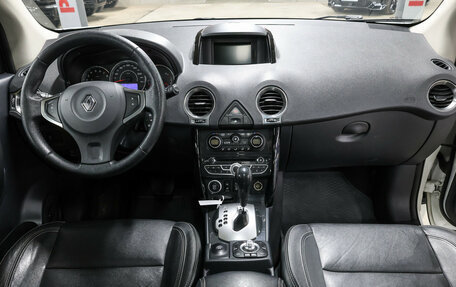 Renault Koleos I рестайлинг 2, 2013 год, 1 327 000 рублей, 15 фотография