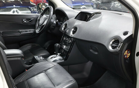 Renault Koleos I рестайлинг 2, 2013 год, 1 327 000 рублей, 12 фотография