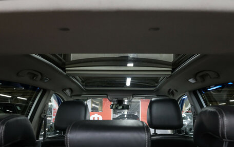 Renault Koleos I рестайлинг 2, 2013 год, 1 327 000 рублей, 25 фотография