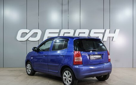 KIA Picanto I, 2006 год, 599 000 рублей, 2 фотография