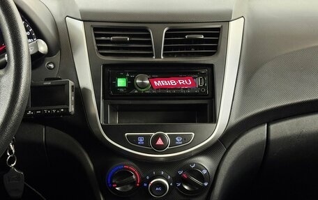 Hyundai Solaris II рестайлинг, 2011 год, 890 000 рублей, 7 фотография