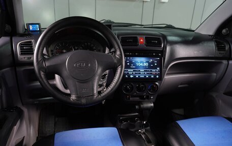 KIA Picanto I, 2006 год, 599 000 рублей, 6 фотография