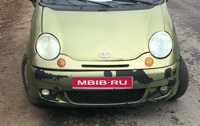 Daewoo Matiz I, 2008 год, 65 000 рублей, 1 фотография