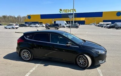 Ford Focus III, 2016 год, 969 000 рублей, 1 фотография