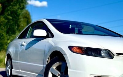 Honda Civic VIII, 2007 год, 630 000 рублей, 1 фотография