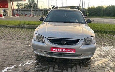 Hyundai Accent II, 2004 год, 220 000 рублей, 1 фотография