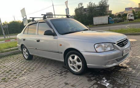 Hyundai Accent II, 2004 год, 220 000 рублей, 2 фотография