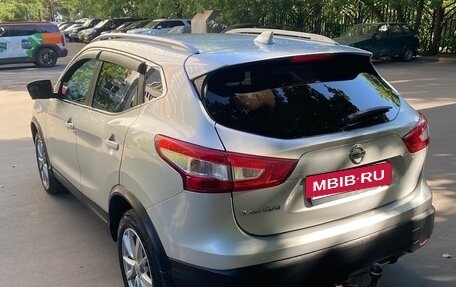 Nissan Qashqai, 2017 год, 1 800 000 рублей, 5 фотография