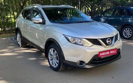 Nissan Qashqai, 2017 год, 1 800 000 рублей, 2 фотография