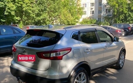 Nissan Qashqai, 2017 год, 1 800 000 рублей, 4 фотография