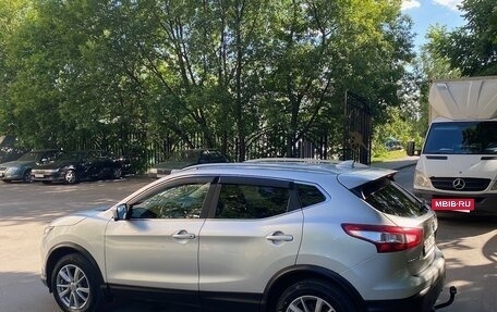 Nissan Qashqai, 2017 год, 1 800 000 рублей, 6 фотография