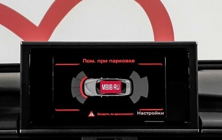 Audi A6, 2011 год, 1 498 000 рублей, 15 фотография