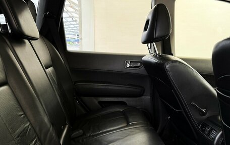 Nissan X-Trail, 2008 год, 850 000 рублей, 14 фотография