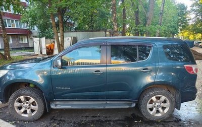 Chevrolet TrailBlazer II, 2014 год, 2 000 000 рублей, 1 фотография