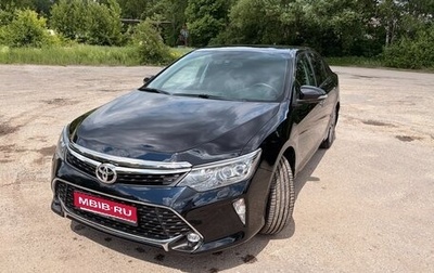 Toyota Camry, 2017 год, 2 700 000 рублей, 1 фотография