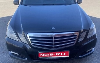 Mercedes-Benz E-Класс, 2010 год, 1 500 000 рублей, 1 фотография