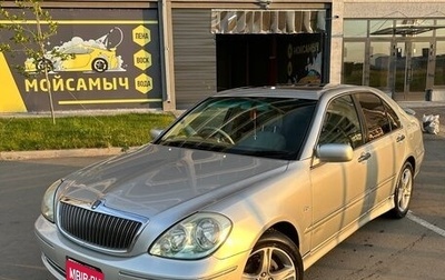 Toyota Brevis, 2004 год, 970 000 рублей, 1 фотография