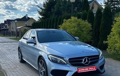 Mercedes-Benz C-Класс, 2017 год, 1 850 000 рублей, 1 фотография
