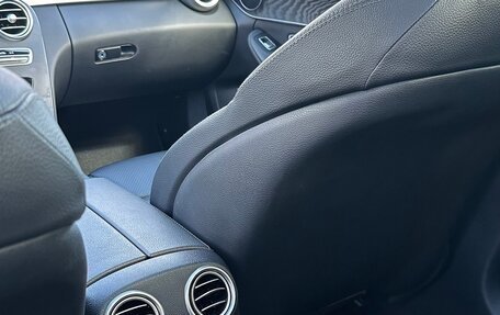 Mercedes-Benz C-Класс, 2017 год, 1 850 000 рублей, 10 фотография