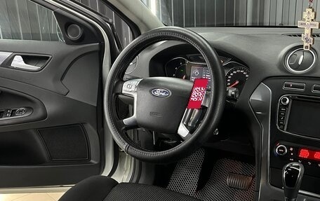 Ford Mondeo IV, 2011 год, 800 000 рублей, 15 фотография