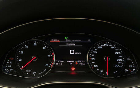 Audi A6, 2020 год, 4 090 000 рублей, 11 фотография