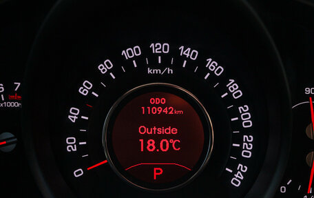 KIA Sportage III, 2012 год, 1 380 000 рублей, 23 фотография