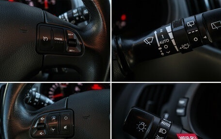 KIA Sportage III, 2012 год, 1 380 000 рублей, 22 фотография