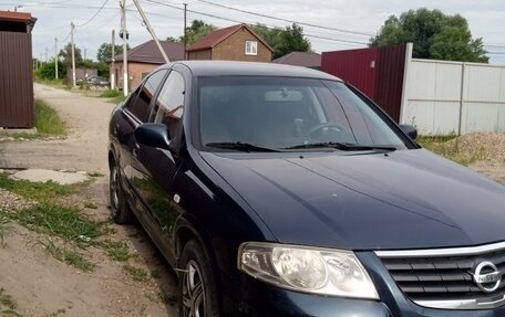 Nissan Almera Classic, 2008 год, 575 000 рублей, 6 фотография