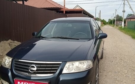 Nissan Almera Classic, 2008 год, 575 000 рублей, 1 фотография