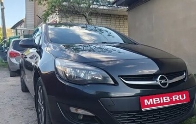 Opel Astra J, 2014 год, 870 000 рублей, 1 фотография