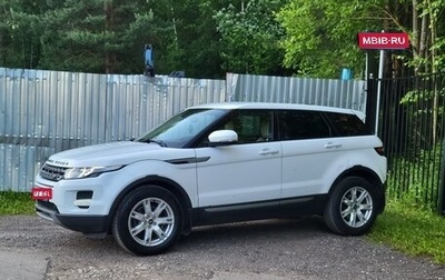 Land Rover Range Rover Evoque I, 2012 год, 1 550 000 рублей, 1 фотография