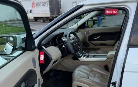 Land Rover Range Rover Evoque I, 2012 год, 1 550 000 рублей, 11 фотография