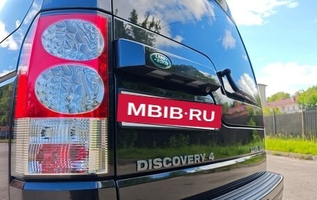 Land Rover Discovery IV, 2011 год, 2 130 000 рублей, 13 фотография