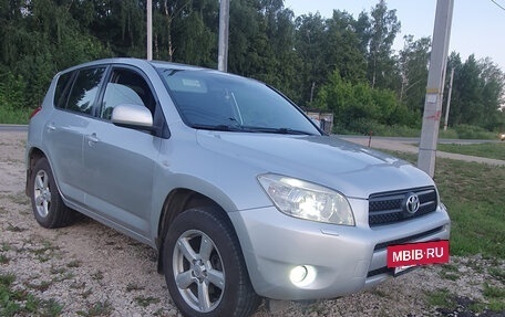 Toyota RAV4, 2006 год, 870 000 рублей, 3 фотография