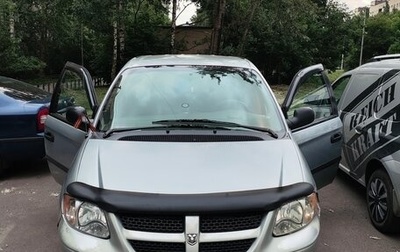 Dodge Caravan IV, 2003 год, 300 000 рублей, 1 фотография