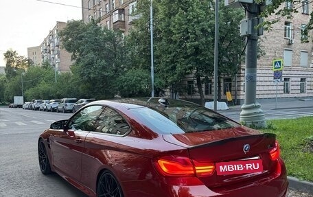 BMW M4, 2018 год, 5 650 000 рублей, 3 фотография
