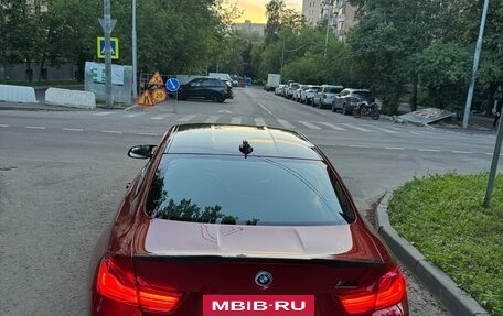 BMW M4, 2018 год, 5 650 000 рублей, 9 фотография