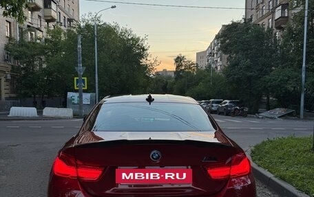 BMW M4, 2018 год, 5 650 000 рублей, 4 фотография