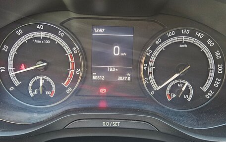 Skoda Kodiaq I, 2020 год, 2 450 000 рублей, 13 фотография