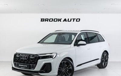 Audi Q7, 2024 год, 11 790 000 рублей, 1 фотография