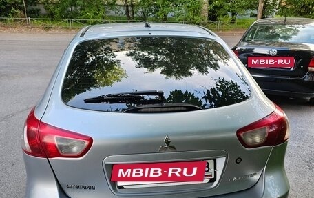 Mitsubishi Lancer IX, 2008 год, 500 000 рублей, 9 фотография