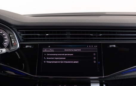 Audi Q7, 2024 год, 11 790 000 рублей, 24 фотография