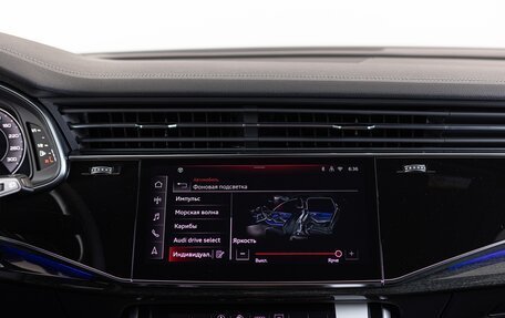 Audi Q7, 2024 год, 11 790 000 рублей, 23 фотография