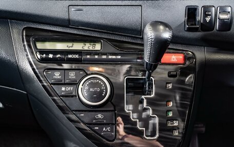 Toyota ISis I, 2013 год, 1 190 000 рублей, 18 фотография