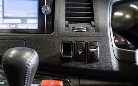 Toyota ISis I, 2013 год, 1 190 000 рублей, 19 фотография