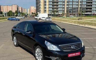 Nissan Teana, 2011 год, 1 090 000 рублей, 1 фотография