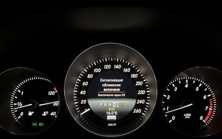 Mercedes-Benz E-Класс, 2013 год, 1 800 000 рублей, 26 фотография