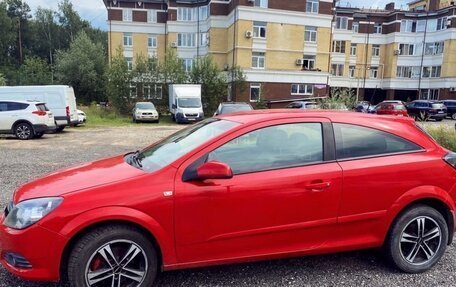 Opel Astra H, 2007 год, 420 000 рублей, 7 фотография