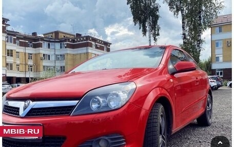 Opel Astra H, 2007 год, 420 000 рублей, 5 фотография